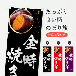 y|Xg 360z ̂ڂ ΏĂÊڂ 641G ObYv ył܂+1017~z