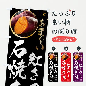 y|Xg 360z ̂ڂ gFEΏĂ̂ڂ 641A ObYv ył܂+1017~z