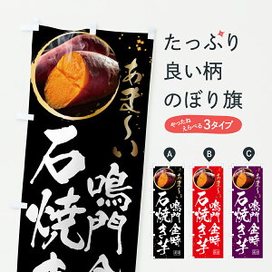 y|Xg 360z ̂ڂ EΏĂ̂ڂ 641H ObYv ył܂+1017~z