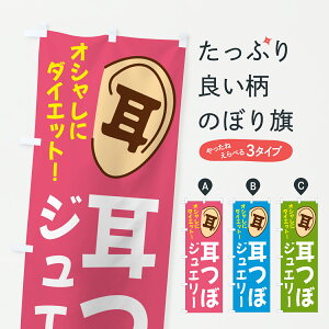 y|Xg 360z ̂ڂ ڃWG[EE_CGbĝڂ 642F ObYv ył܂+1017~z