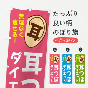 y|Xg 360z ̂ڂ ڃ_CGbgÊڂ 642X ڃWG[ ObYv ył܂+1017~z