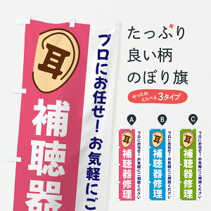 y|Xg 360z ̂ڂ ⒮CÊڂ 642C ObYv ył܂+1017~z