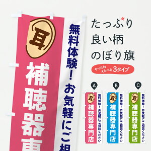 y|Xg 360z ̂ڂ ⒮XÊڂ 642L ObYv ył܂+1017~z