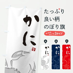 y|Xg 360z ̂ڂ ɁEJjEÎڂ 64AT ɁEI ObYv ył܂+1017~z