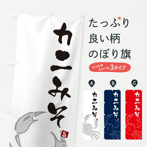 y|Xg 360z ̂ڂ Jj݂EI݂Eɂ݂̂ڂ 64AE ɁEI ObYv ył܂+1017~z