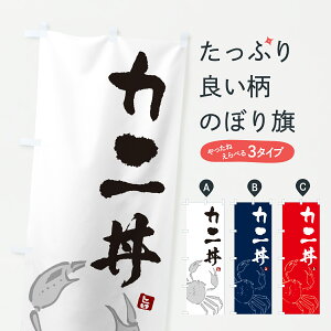 y|Xg 360z ̂ڂ JjEIEɘ̂ڂ 64AF ɁEI ObYv ył܂+1017~z