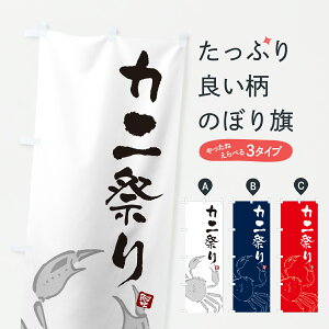 y|Xg 360z ̂ڂ JjՂEIՂEɍՂ̂ڂ 64AN ɁEI ObYv ył܂+1017~z