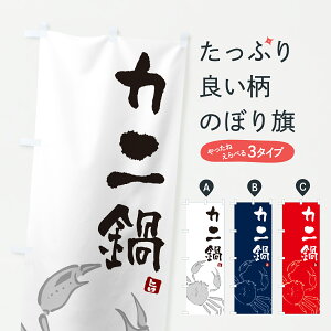 y|Xg 360z ̂ڂ JjEIEɓ̂ڂ 64AH 痿 ObYv ył܂+1017~z