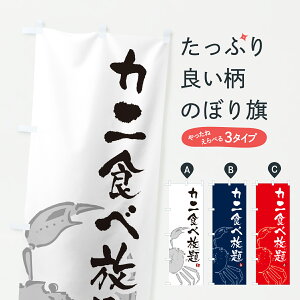 y|Xg 360z ̂ڂ JjHוEɐHוEIHו̂ڂ 64AW ɁEI ObYv ył܂+1017~z