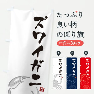 y|Xg 360z ̂ڂ YCKjEIEɂ̂ڂ 64AJ ɁEI ObYv ył܂+1017~z