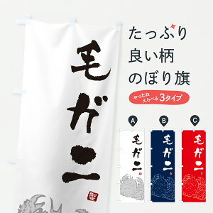 �y�|�X�g�� ����360�z �̂ڂ�� �уK�j�E�I�E.���ɂ̂ڂ� 64AR ���ɁE�I �O�b�Y�v�� �y������ł��܂�+1017�~�z