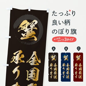 y|Xg 360z ̂ڂ IS܂EJjEɂ̂ڂ 64NK ɁEI ObYv ył܂+1017~z