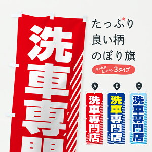 y|Xg 360z ̂ڂ ԐXE􂢐ԁEԂ̂ڂ 64NR ObYv ył܂+1017~z