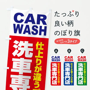 y|Xg 360z ̂ڂ ԐXE􂢐ԁEԂ̂ڂ 64NU ObYv ył܂+1017~z