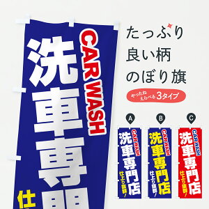 y|Xg 360z ̂ڂ ԐXE􂢐ԁEԂ̂ڂ 6454 ObYv ył܂+1017~z