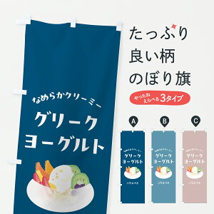 y|Xg 360z ̂ڂ O[N[Oĝڂ 6451 t[c ʕ Ei ObYv ył܂+1017~z