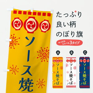 y|Xg 360z ̂ڂ \[XĂ΁EՂ̂ڂ 646A ObYv ył܂+1017~z