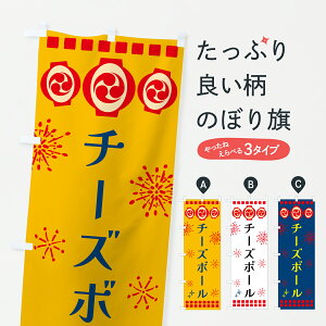 y|Xg 360z ̂ڂ `[Y{[EՂ̂ڂ 646J gEtC ObYv ył܂+1017~z