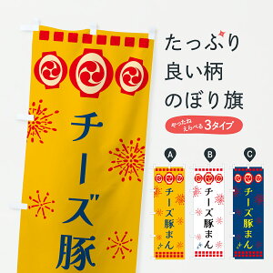 y|Xg 360z ̂ڂ `[Y؂܂EՂ̂ڂ 6468 ؂܂ ObYv ył܂+1017~z