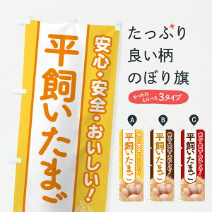 y|Xg 360z ̂ڂ ܂EEL̂ڂ 64XJ _Y ObYv ył܂+1017~z