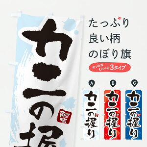 y|Xg 360z ̂ڂ Jj̈EIEɂ̂ڂ 64XR ɁEI ObYv ył܂+1017~z