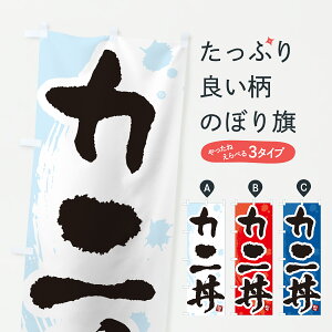 y|Xg 360z ̂ڂ JjEɘEÎڂ 64J4 ɁEI ObYv ył܂+1017~z