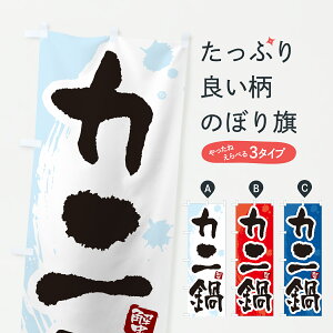 y|Xg 360z ̂ڂ JjEIEɓ̂ڂ 64JY 痿 ObYv ył܂+1017~z