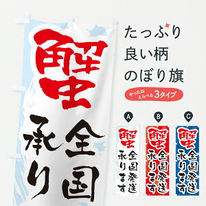 y|Xg 360z ̂ڂ IS܂EJjEɂ̂ڂ 64JJ ɁEI ObYv ył܂+1017~z