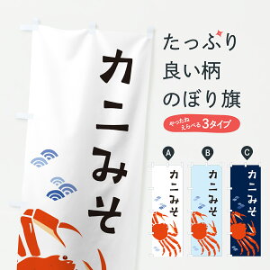 y|Xg 360z ̂ڂ Jj݂Eɂ݂EÎ݂ڂ 64CW ɁEI ObYv ył܂+1017~z