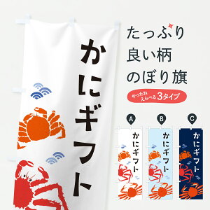 y|Xg 360z ̂ڂ JjMtgEɃMtgEIMtĝڂ 64CJ ɁEI ObYv ył܂+1017~z