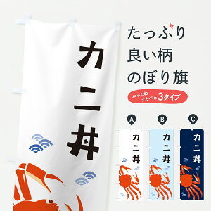 y|Xg 360z ̂ڂ JjEɘEÎڂ 64C8 ɁEI ObYv ył܂+1017~z