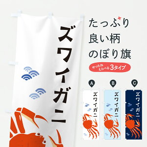 y|Xg 360z ̂ڂ YCKjEɁEÎڂ 64K7 ObYv ył܂+1017~z