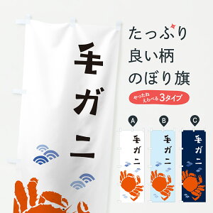 y|Xg 360z ̂ڂ уKjEɁEÎڂ 64KC ObYv ył܂+1017~z