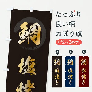 y|Xg 360z ̂ڂ ≖Ă̂ڂ 6482  ObYv ył܂+1017~z