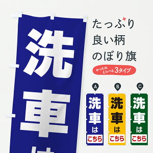 y|Xg 360z ̂ڂ Ԃ͂̂ڂ 64LP ObYv ył܂+1017~z