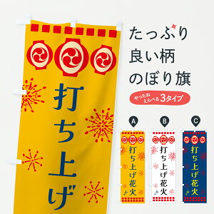 y|Xg 360z ̂ڂ łグԉ΁EՂ̂ڂ 64S0 EՂ ObYv ył܂+1017~z