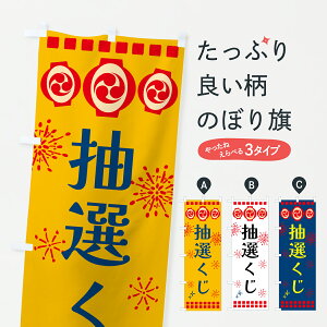 y|Xg 360z ̂ڂ IEՂ̂ڂ 64S1 EՂ ObYv ył܂+1017~z