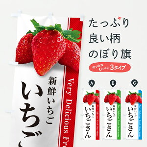 y|Xg 360z ̂ڂ EVN̂ڂ 64WE E ObYv ył܂+1017~z