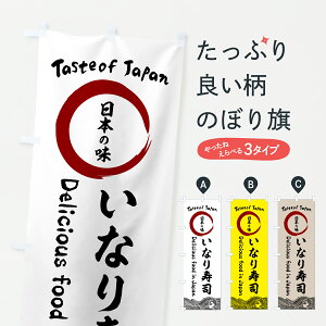 y|Xg 360z ̂ڂ ȂiE{̖̂ڂ 600P ObYv ył܂+1017~z