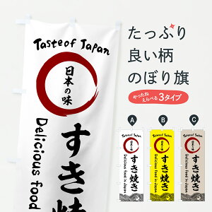 y|Xg 360z ̂ڂ ĂE{̖̂ڂ 60TH 痿 ObYv ył܂+1017~z