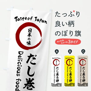 y|Xg 360z ̂ڂ E{̖̂ڂ 60T9 aH ObYv ył܂+1017~z