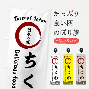 y|Xg 360z ̂ڂ E{̖̂ڂ 60TP  ObYv ył܂+1017~z