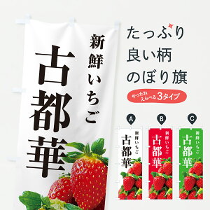 y|Xg 360z ̂ڂ Ós؁EVN̂ڂ 6018 E ObYv ył܂+1017~z