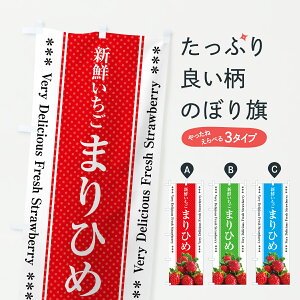 y|Xg 360z ̂ڂ ܂Ђ߁EVN̂ڂ 602L E ObYv ył܂+1017~z