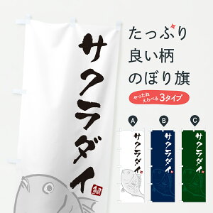 y|Xg 360z ̂ڂ ETN_CE炾̂ڂ 60FY  ObYv ył܂+1017~z