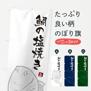 y|Xg 360z ̂ڂ ̉Ă̂ڂ 60FH  ObYv ył܂+1017~z