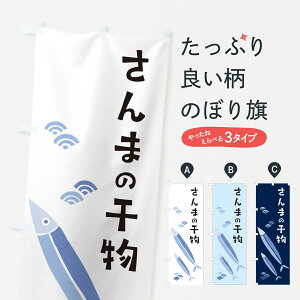 y|Xg 360z ̂ڂ ܂̊ET}̂Ђ̂̂ڂ 604A  ObYv ył܂+1017~z