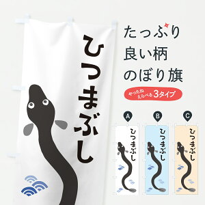 y|Xg 360z ̂ڂ Ђ܂ԂEȂEEiM̂ڂ 604P Ȃ ObYv ył܂+1017~z