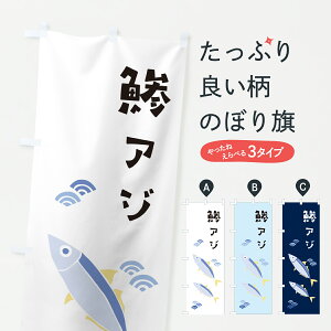 y|Xg 360z ̂ڂ AWEÊڂ 60G2 HEZbg ObYv ył܂+1017~z