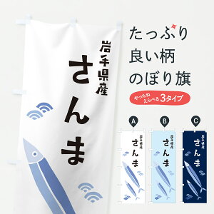 y|Xg 360z ̂ڂ 茧Y܁E茧YT}̂ڂ 60AK ܁EH ObYv ył܂+1017~z